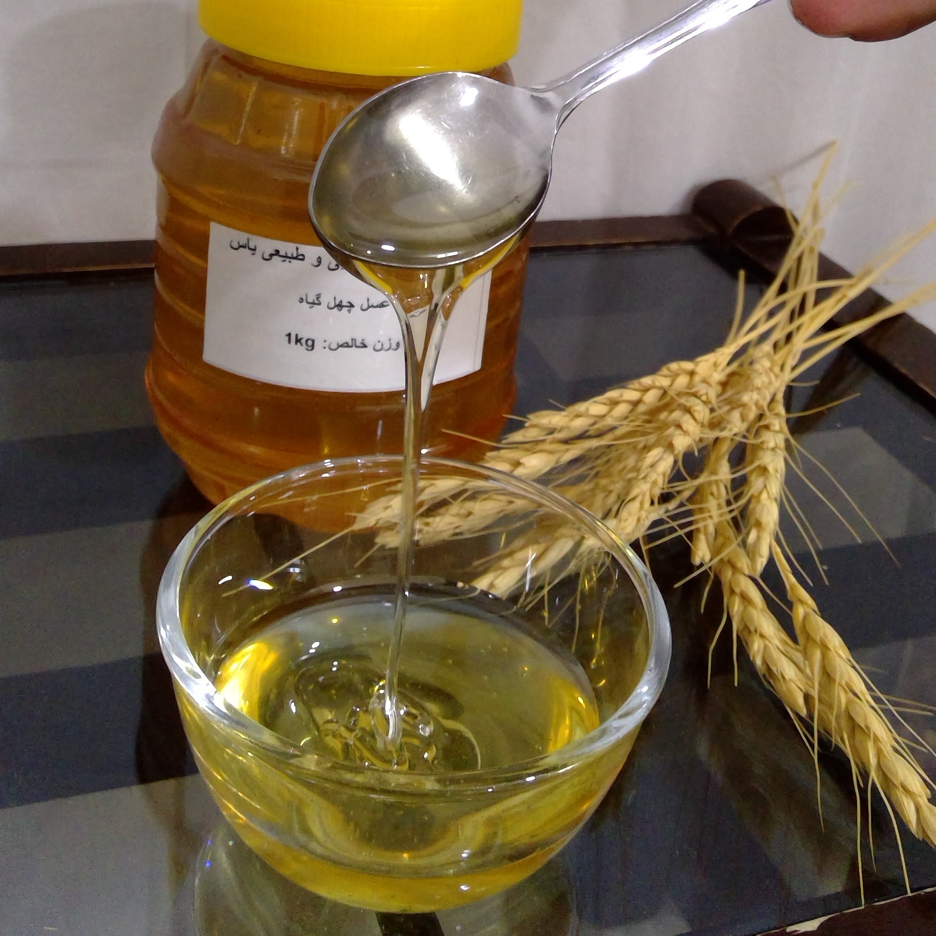 عسل چهل گیاه امسالی( یک کیلوگرم)