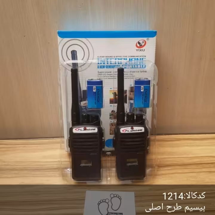 بیسیم طرح اصلی کیفیت عالی همراه با باطری جنس خوب