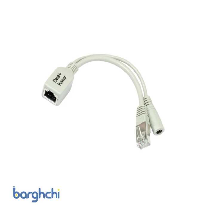 آداپتور POE میکروتیک RBPOE