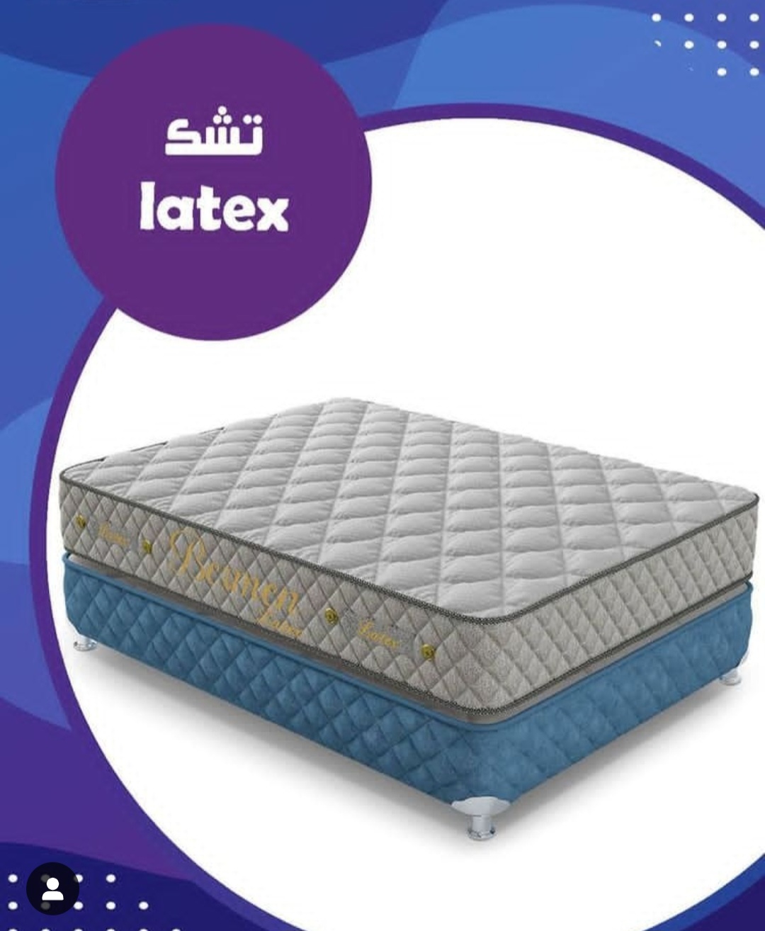 لاتکس تشک برمن 180در200