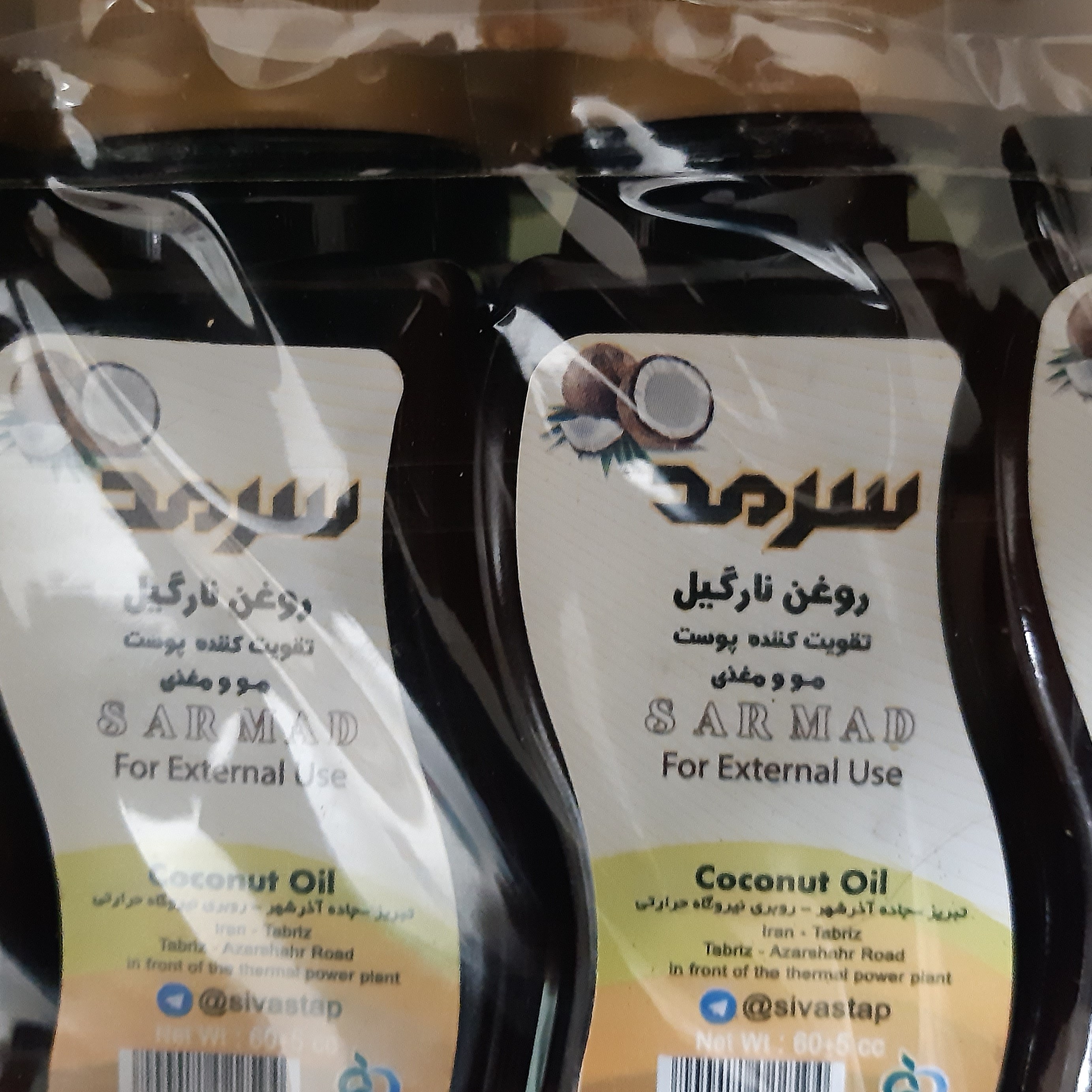 روغن نارگیل 24عددی( 60 سی سی )