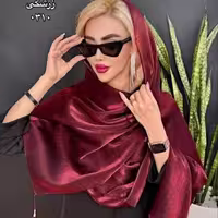 شال ژان ژان اصلی کیفیت اعلی