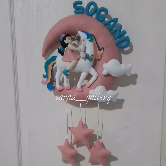 آویز اسم نمدی اسب تک شاخ  ،یونیکورن