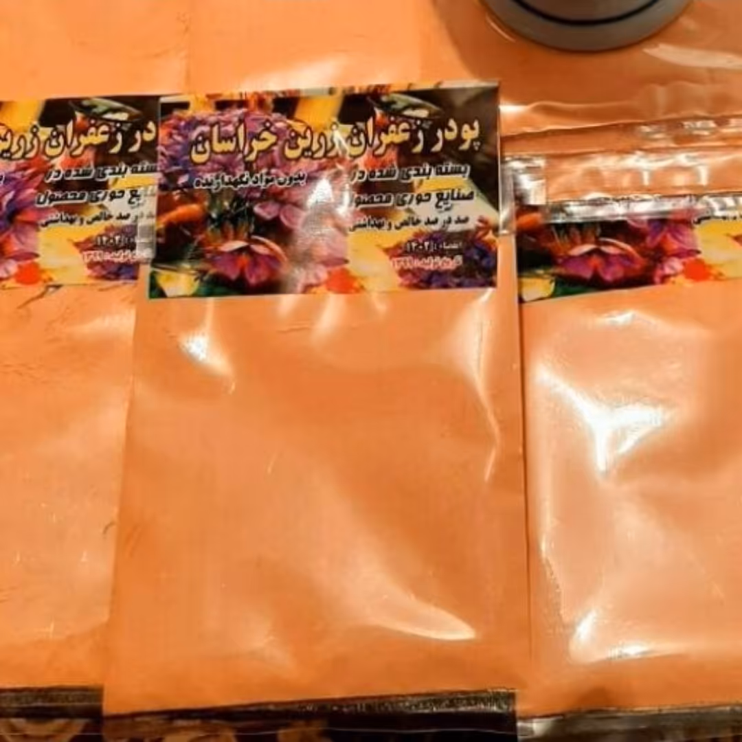 زعفران پودری اعلای قائنات (پنج مثقالی) پودر جادویی کاملا طبیعی زعفران اعلای قائنات با کیفیت عطر و طعم و رنگ عالی تضمینی 