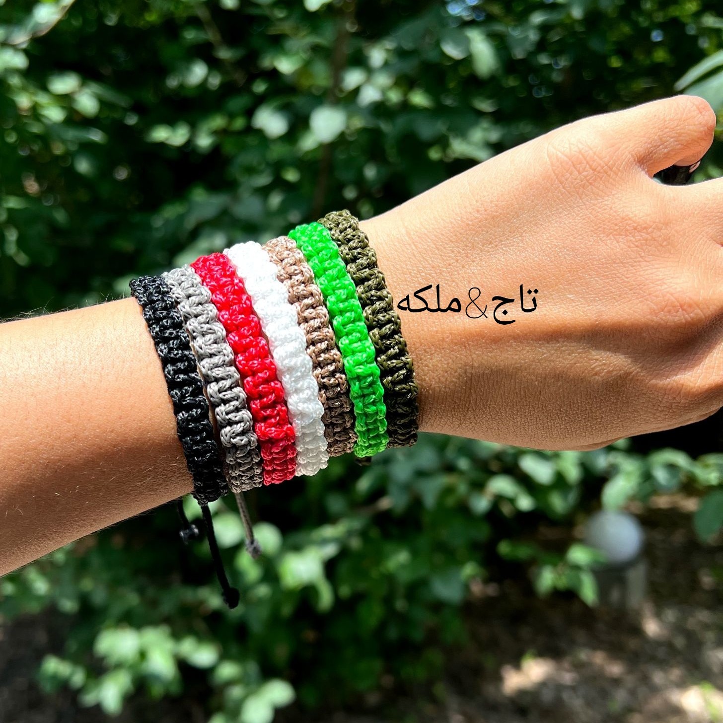 دستبند بافت (زنانه ، مردانه)