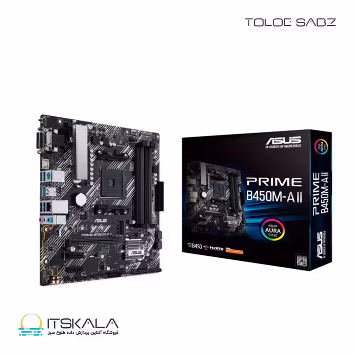قیمت و خرید مادربرد ایسوس مدل PRIME B450M-A II | ITSKALA