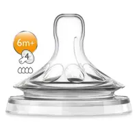  سر شیشه دو عددی چهار قطره نچرال اونت Avent 