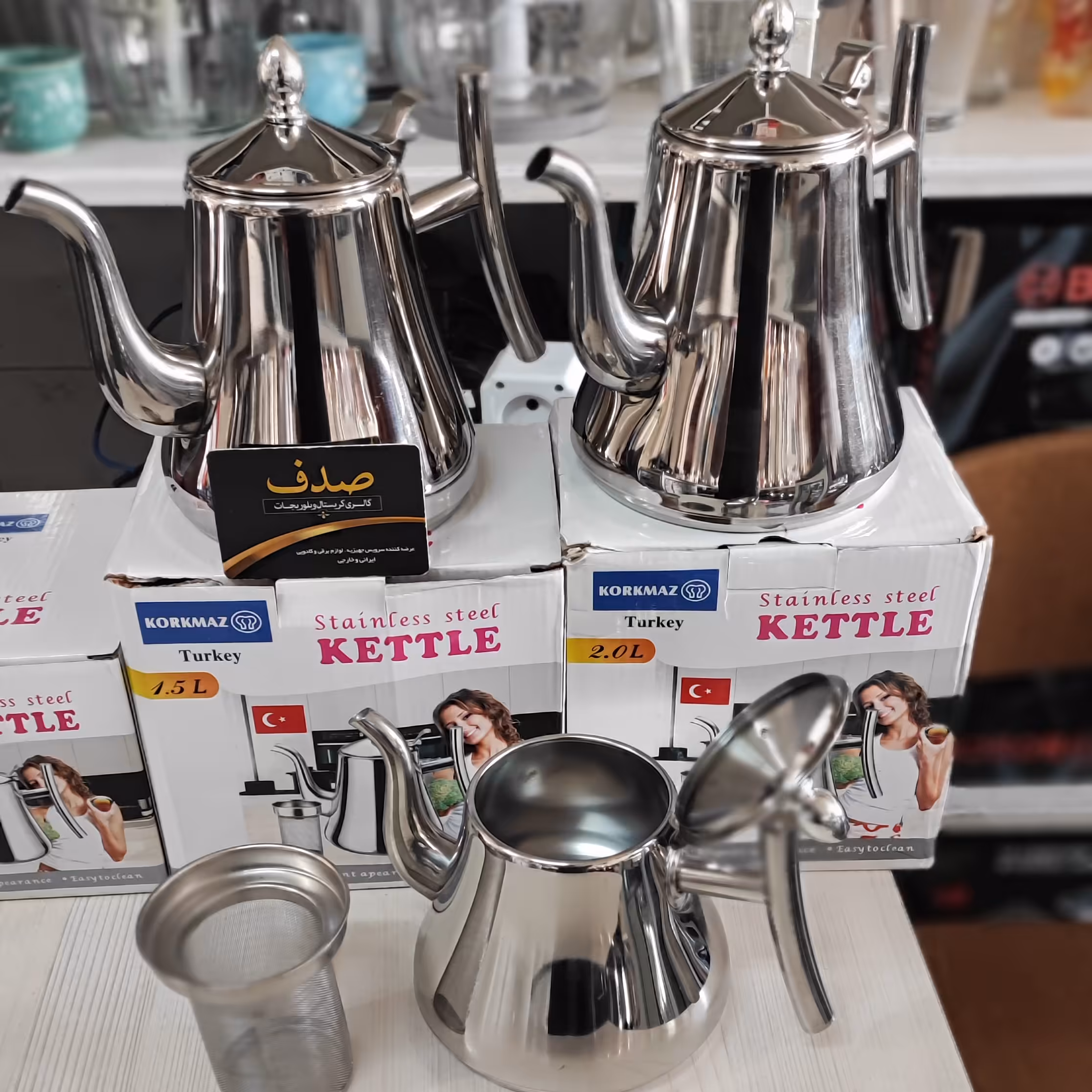 قوری یک و نیم لیتری صافی دار اصلی ترکیه حک شده استیل براق کف پهن (یک عدد) کرکماز