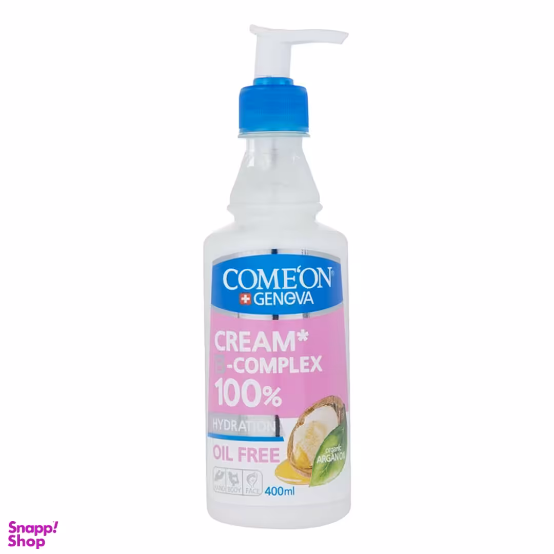 کرم مرطوب کننده پمپی کامان مدل Argan Oil مناسب پوست چرب حجم 400 میلی‌ لیتر