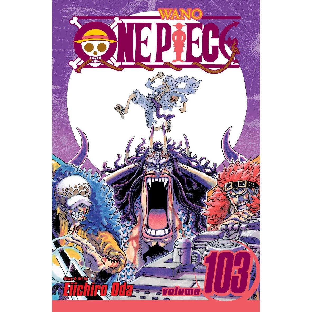 مانگا وان پیس  103  One Piece