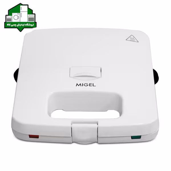ساندویچ ساز میگل GSM 400