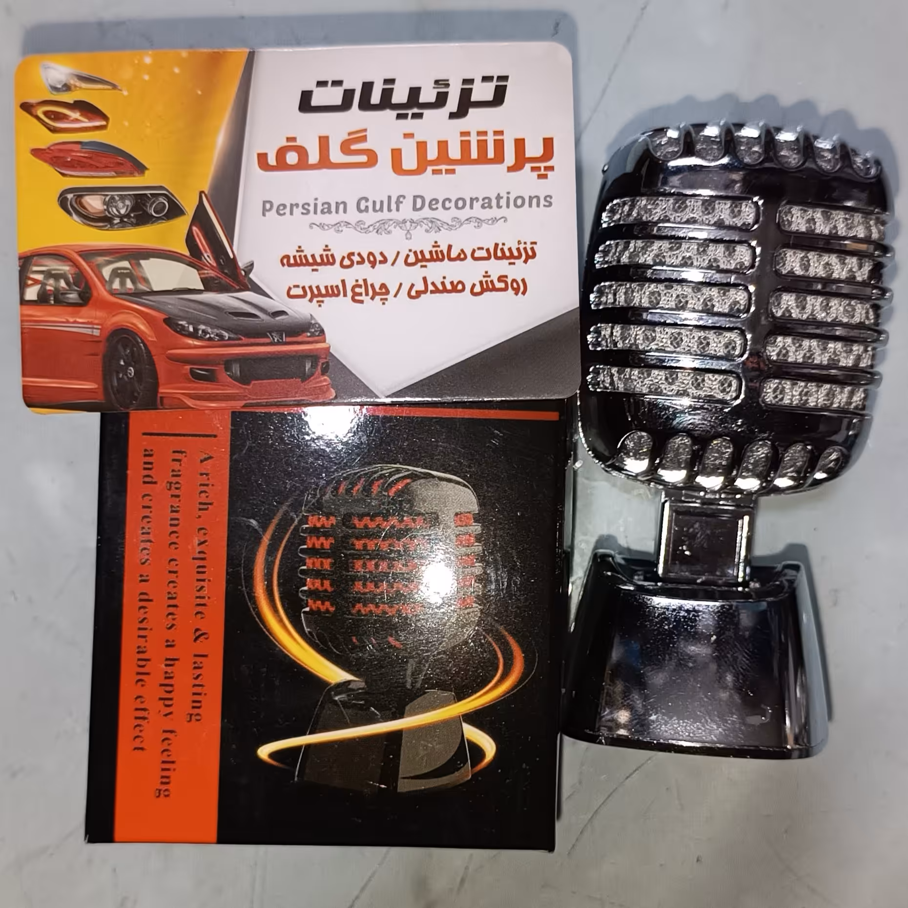 خوشبو کننده ماشین