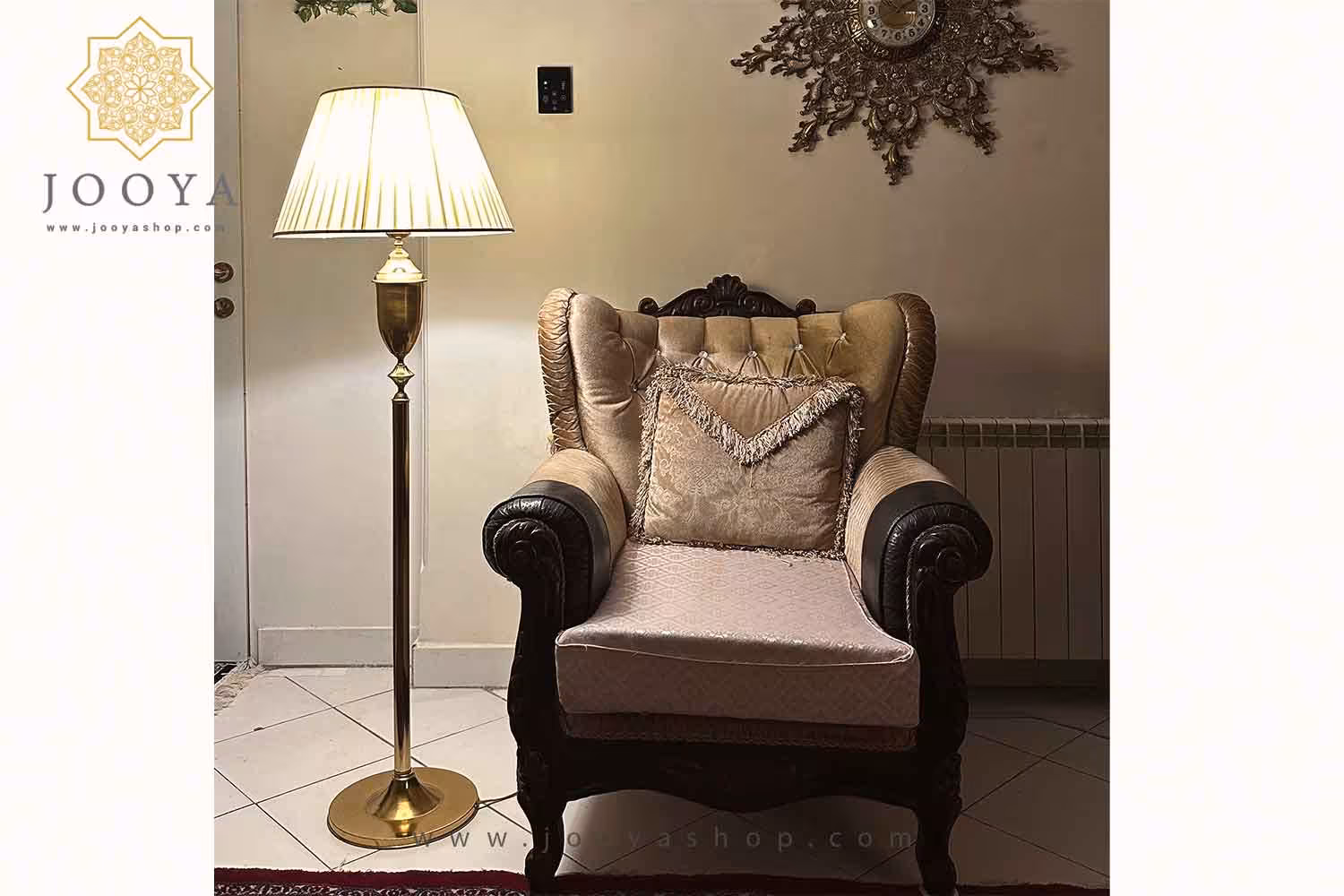 آباژور ایستاده مدل آریان