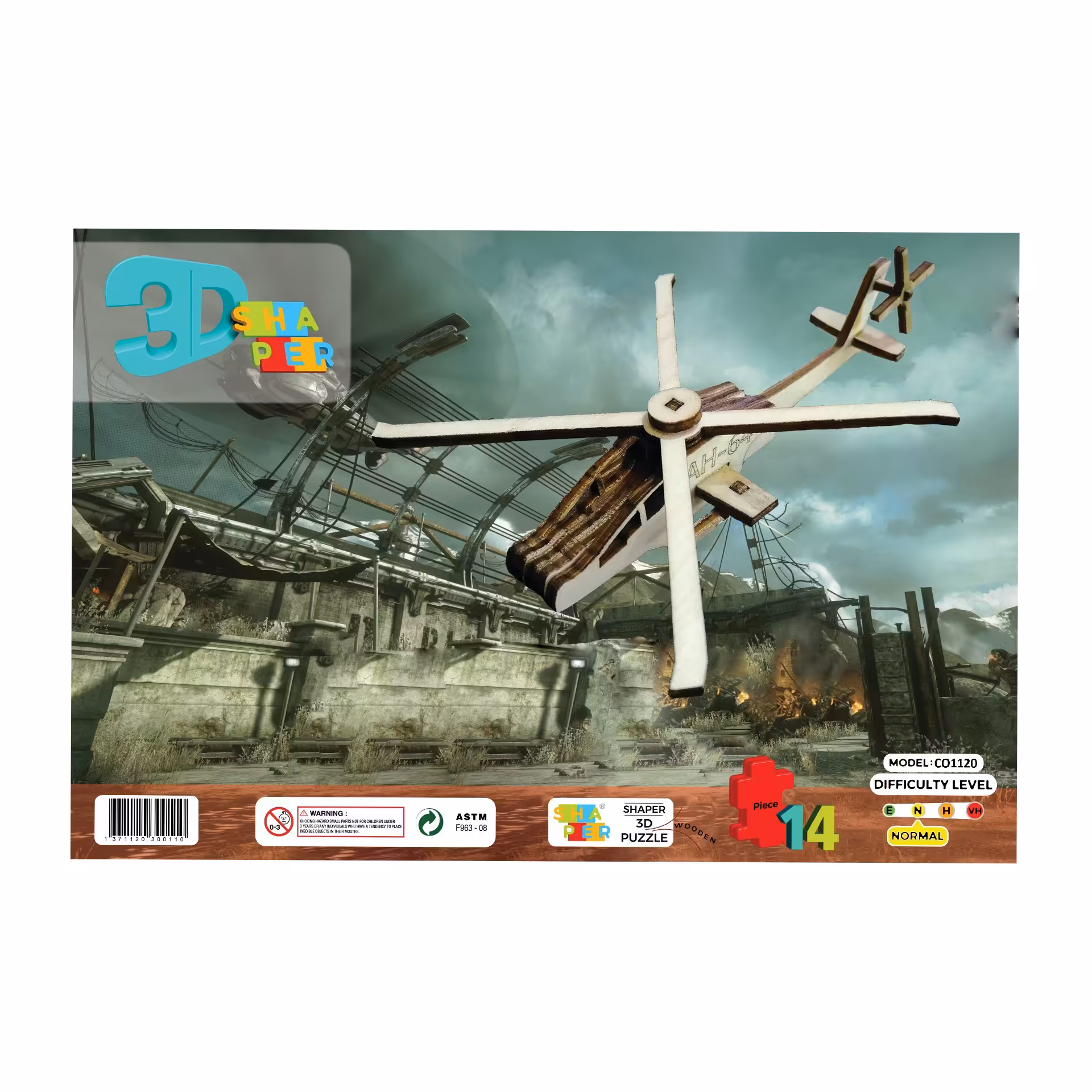 پازل سه بعدی ساختنی طرح(هلی کوپتر کوچک)کد 17