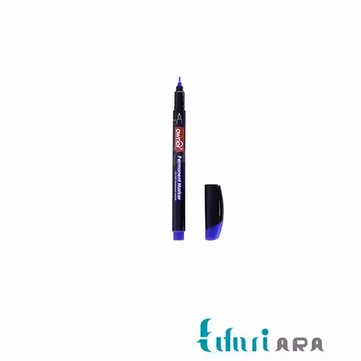 ماژیک سی دی اونر کد 147193