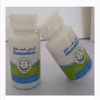 ترکیب گیاهی ضد نفخ 30 عددی راز طبیعت