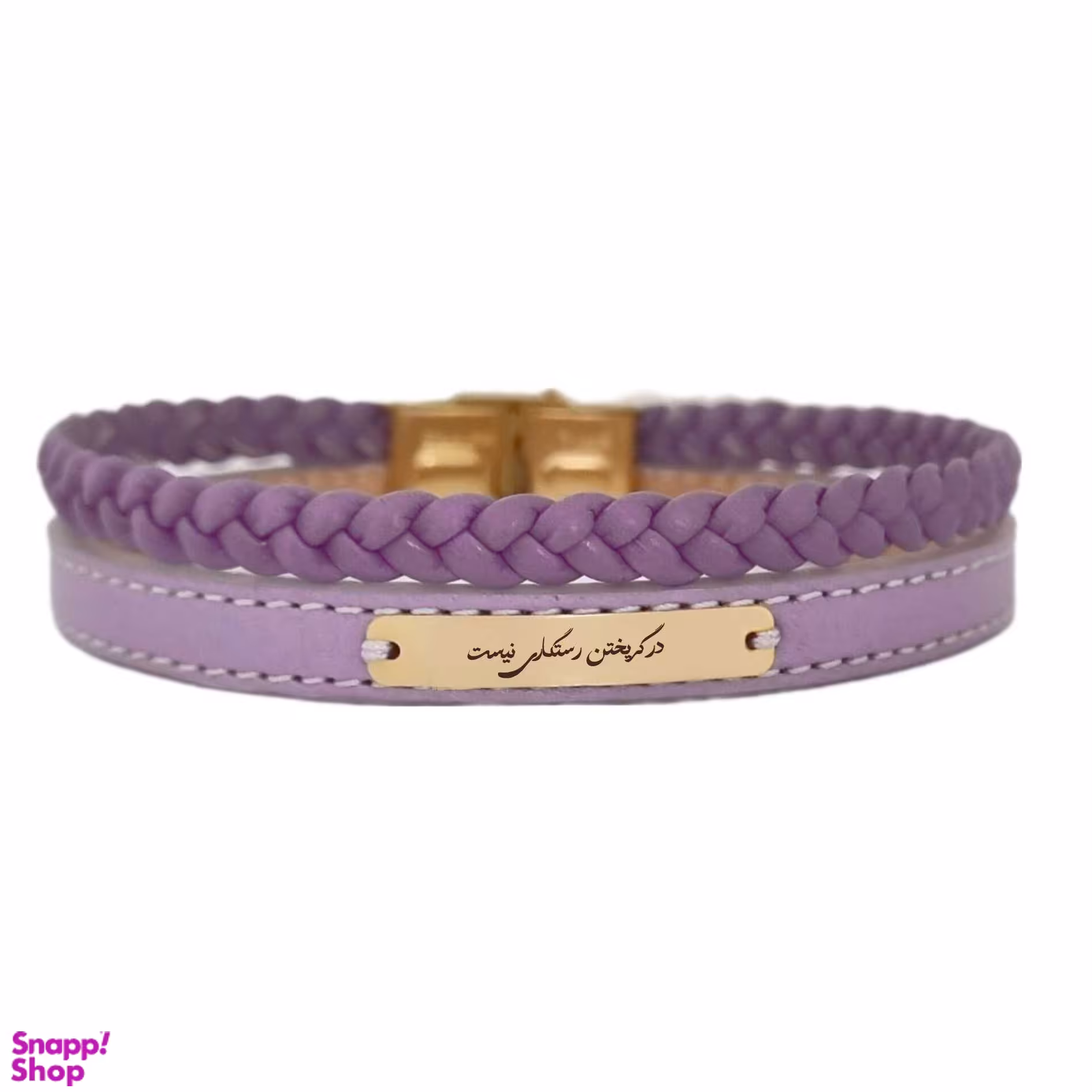 دستبند طلا 18 عیار زنانه لیردا مدل شعر در گریختن رستگاری نیست 6799