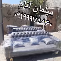 مبل چستر فلورانس آنام  با بهترین کیفیت 