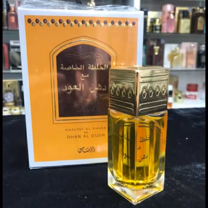 ادکلن الخلطه الخاصه مع دهن العود الرصاصی 
