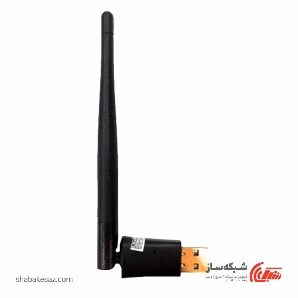 قیمت و فروش کارت شبکه بی سیم USB کی نت N300 با آنتن 5dbi - شبکه ساز