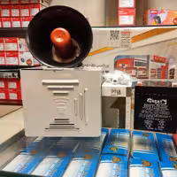 پکیج اقتصادی دزدگیر با یک چشمی 