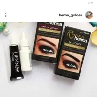 حنا ابرو رایانا قهوه ای تیره