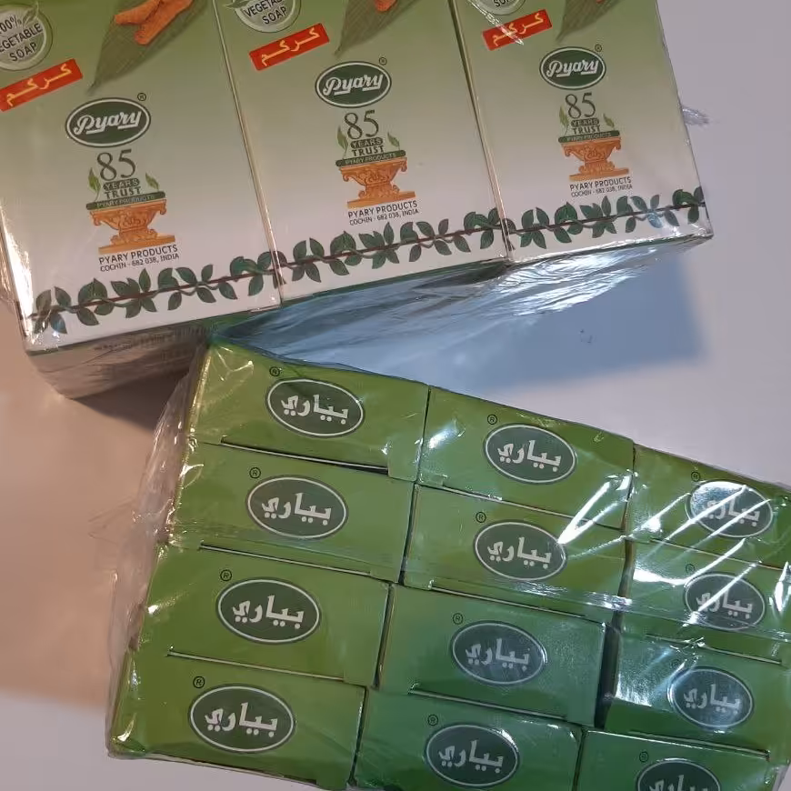 صابون زردچوبه