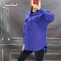 مانتو خاطره

