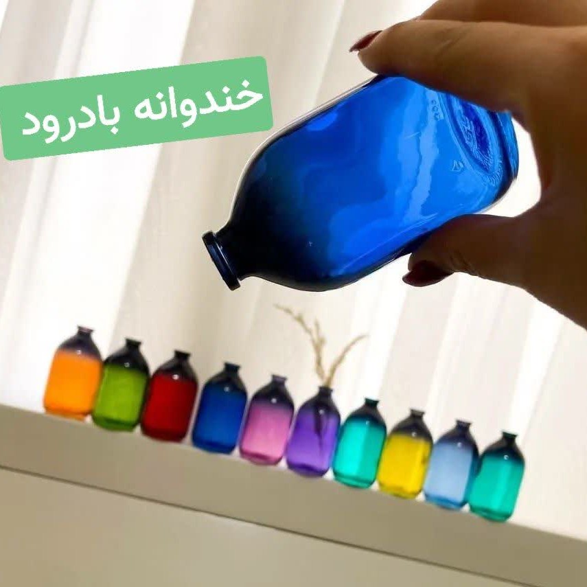 گلدان شیشه رنگی