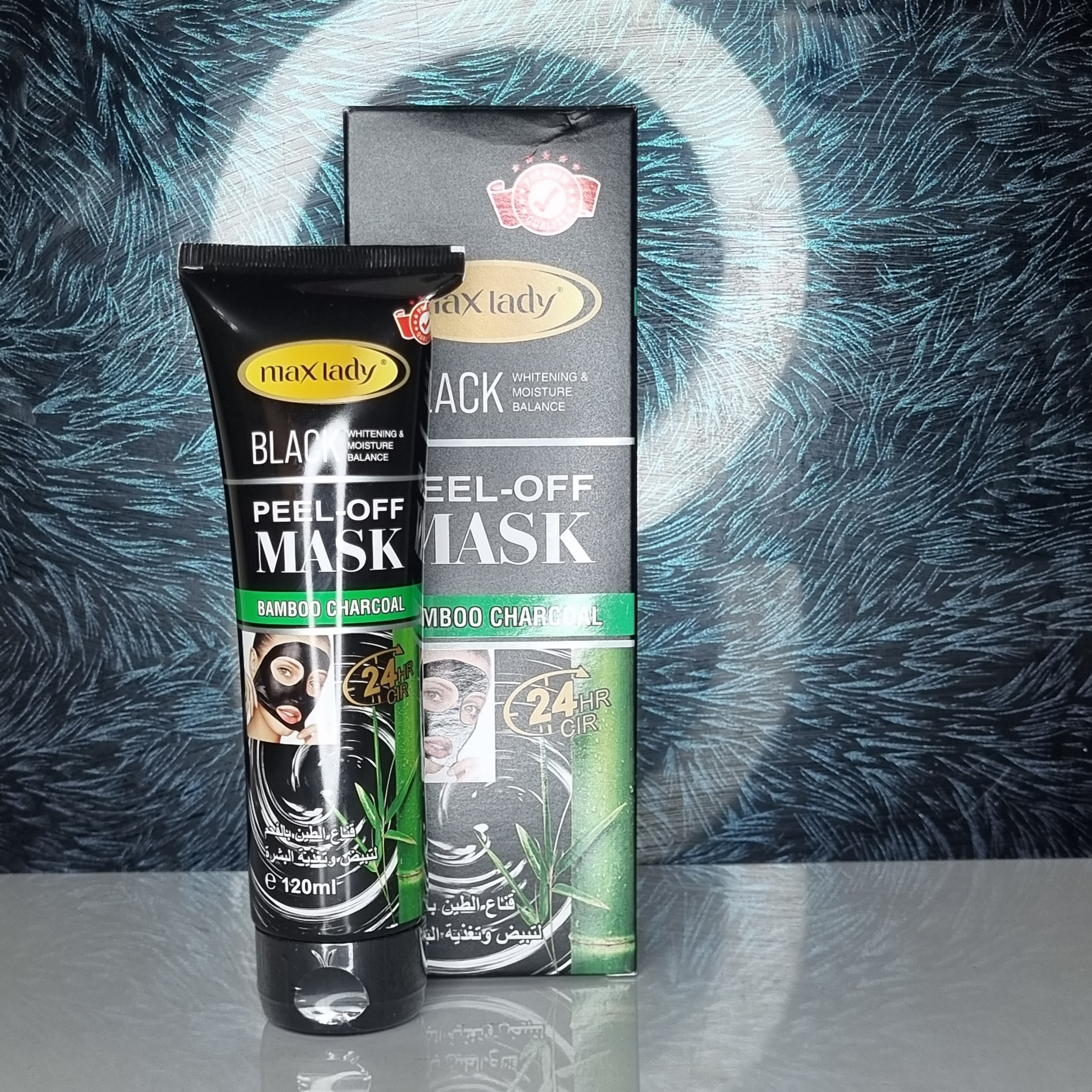 ماسک سیاه یا بلک ماسک