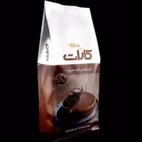 شکلات کارات کاورلوکس تلخ اکسترا برندگلنان پوراتوس (نیم کیلو)