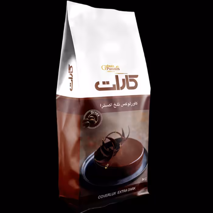 شکلات کارات کاورلوکس تلخ اکسترا برندگلنان پوراتوس (نیم کیلو)