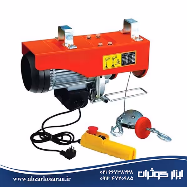 بالابر برقی 400 کیلویی Mahak مدل PA-400A/22
