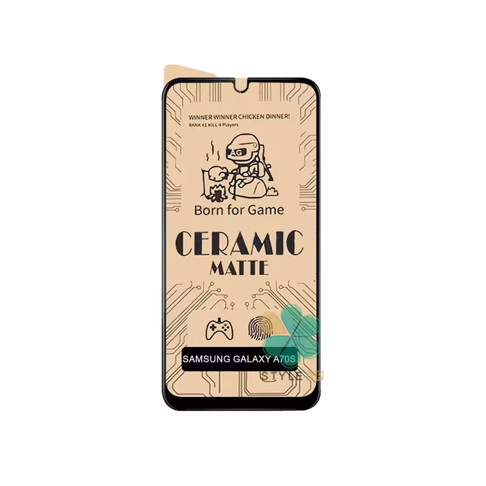 گلس سرامیکی مات گوشی سامسونگ Samsung Galaxy A70s