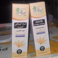 کرم تخصصی و گیاهی ادیب (ضد آفتاب طبیعی - حاوی روغن هسته انگور)