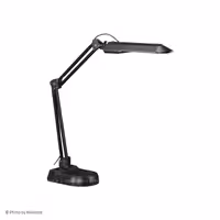 چراغ مطالعه مهندسی 35 لامپ کریم زاده کد 107A