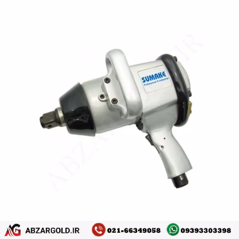 بکس بادی 1 اینچ سوماک مدل ST-5583P