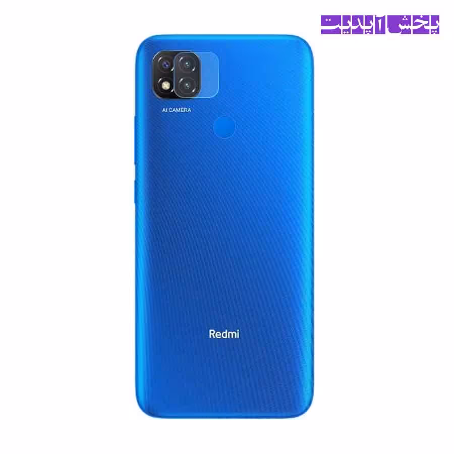 محافظ شیشه ای لنز دوربین گوشی شیائومی REDMI 9C