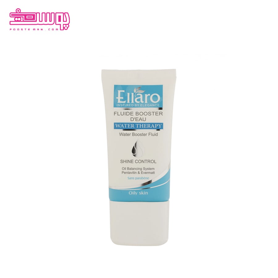 فلوئید آبرسان الارو مدل شاین کنترل حجم 40ml