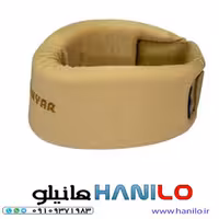 گردن بند طبی نرم تن یار-سایز L