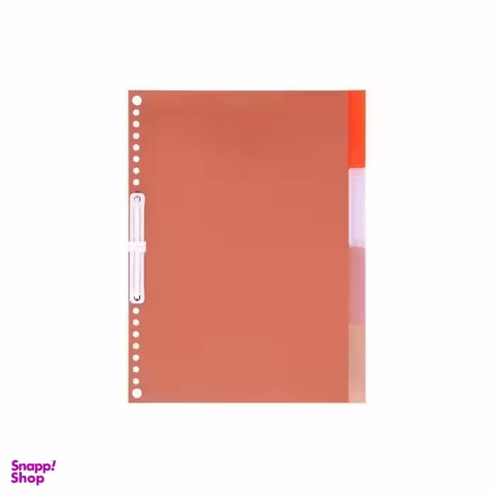 اوراق دفتر جیب دار کلاسوری 26 حلقه فارسی پاپکو (Papco) مدل NB 606 SH سایز 185*255 میلی متر