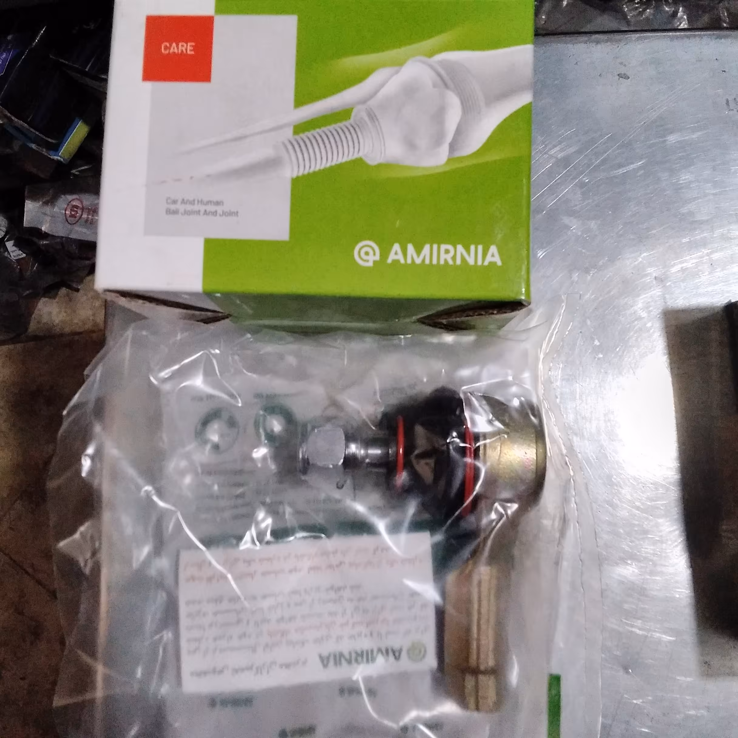 سیبک فرمان پراید از برند امیر نیا 1عدد تحت لیسانس انگلستان