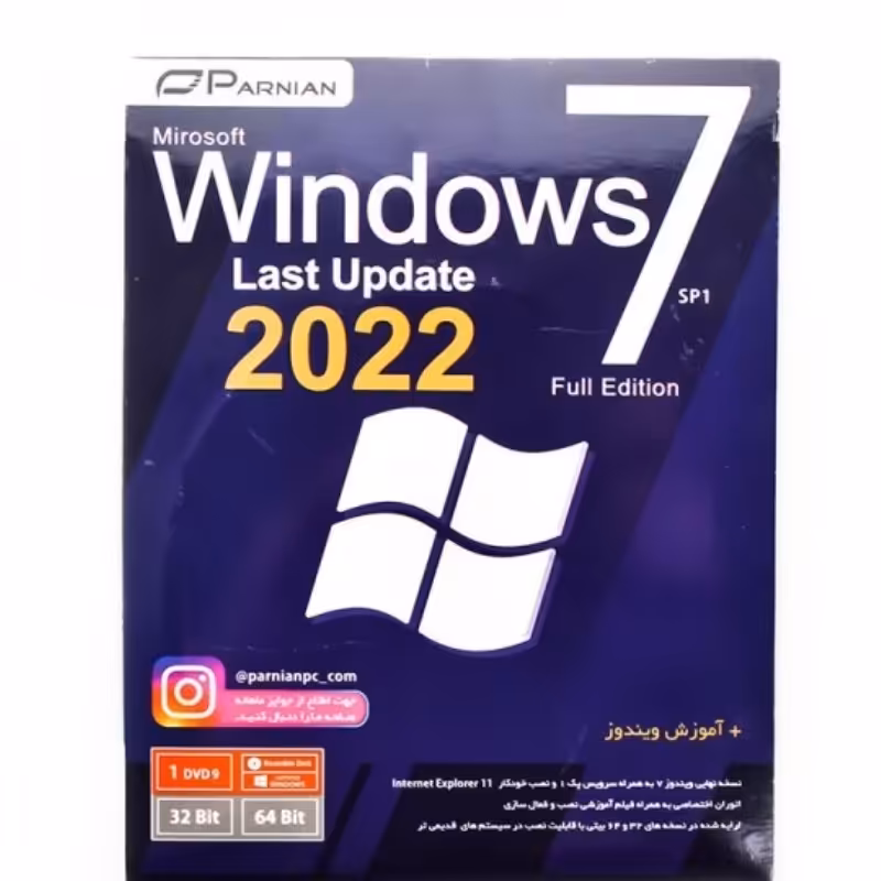 نرم افزار Windows 7 Full Edition Last Update 2022 نشر پرنیان
