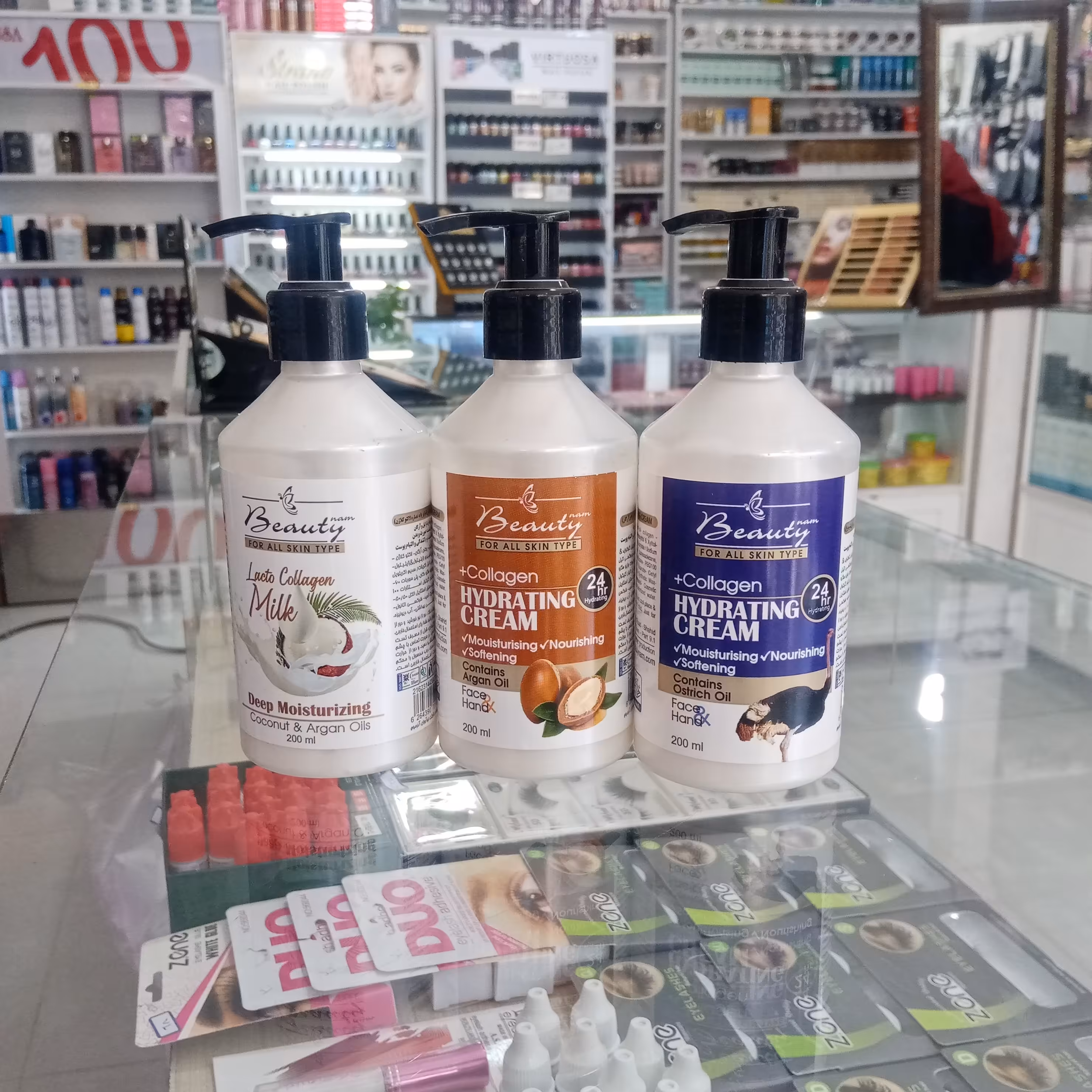 کرم آبرسان پمپی بیوتی 