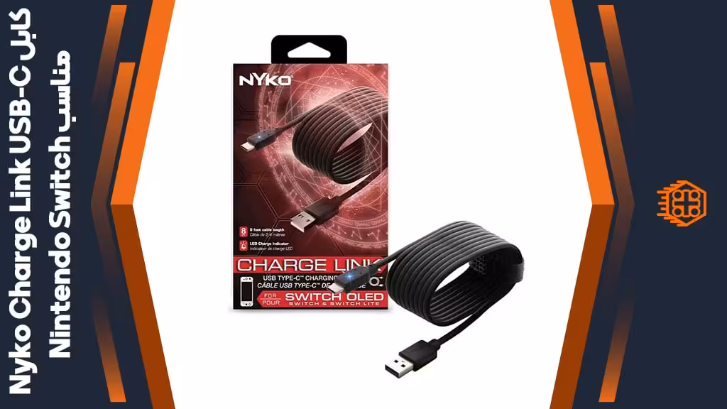 کابل Nyko Charge Link USB-C مناسب Nintendo Switch