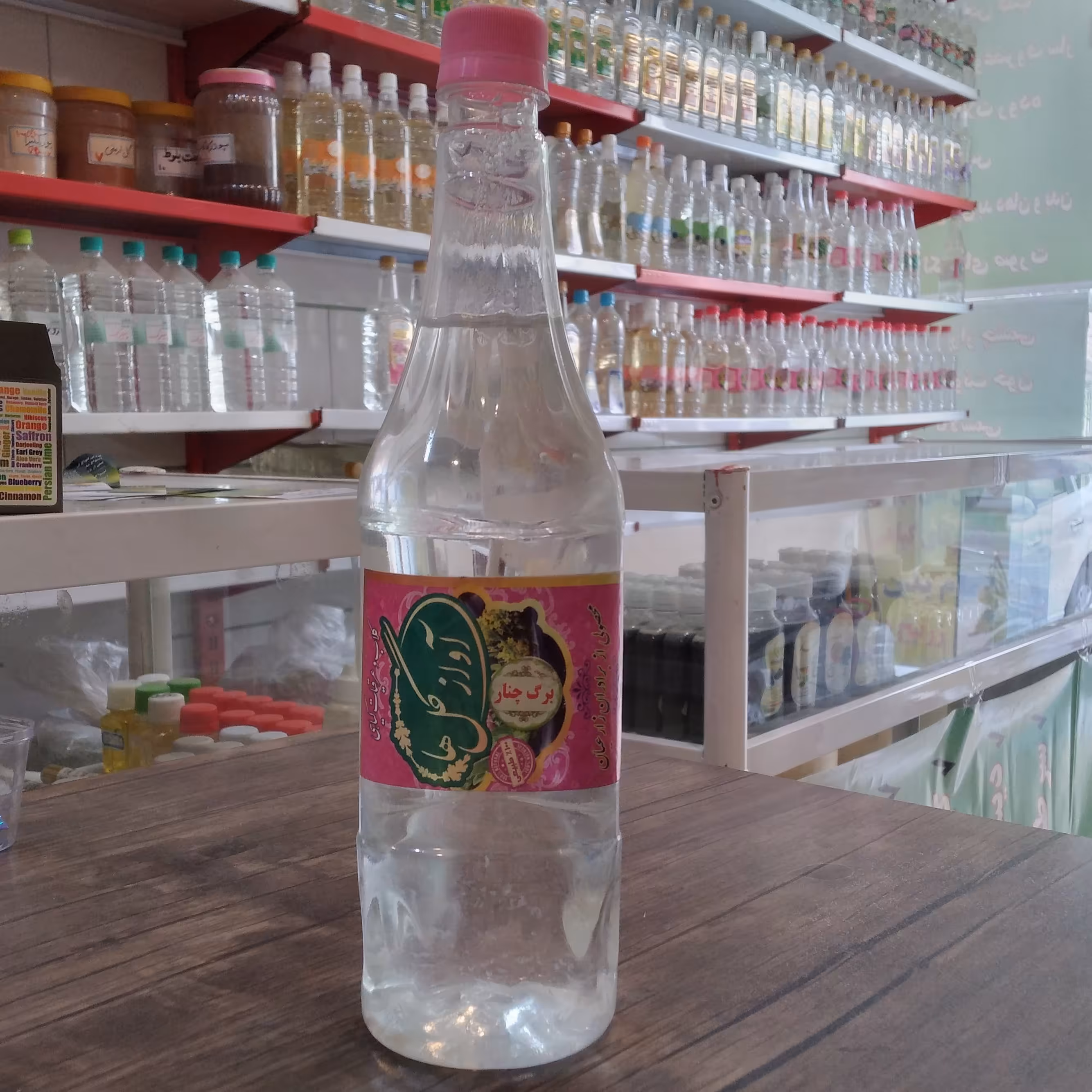 عرق برگ چنار 900 گرمی