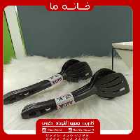 ست کفگیر و ملاقه مشکی مدل ایدا