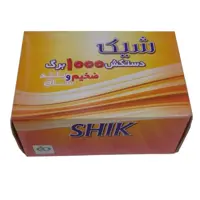 دستکش یکبار مصرف شیک کارتن حاوی 5 بسته 1000 عددی (پس کرایه)