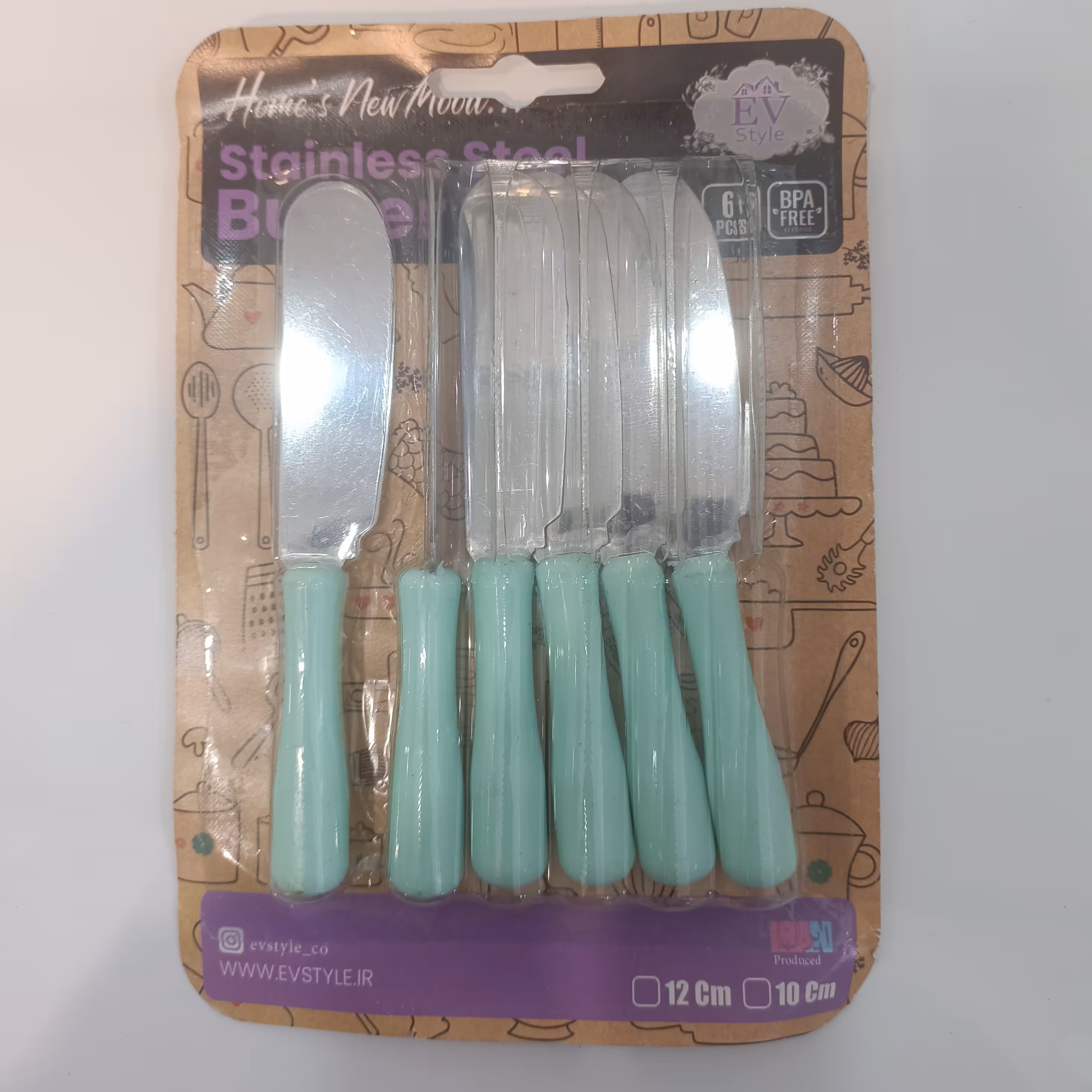 کارد کره خوری شش عددی دسته پلاستیکی 