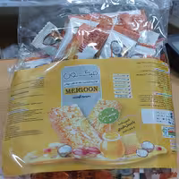 شکلات میگون 